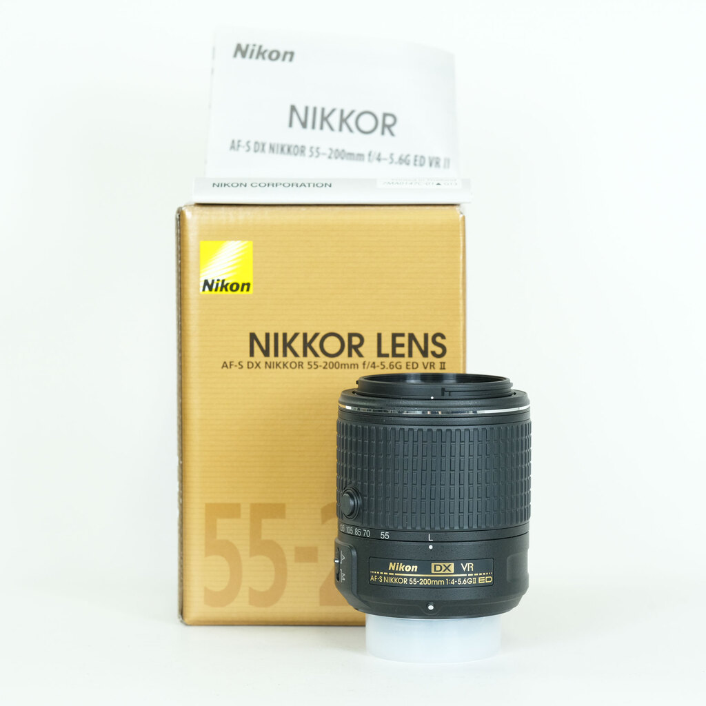 Nikon AF-S DX NIKKOR 55-200mm F4-5.6G ED VR II