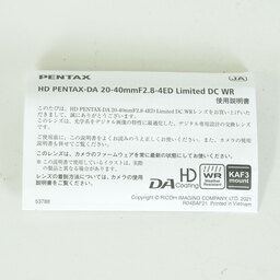 PENTAX HD PENTAX-DA 20-40mmF2.8-4ED Limited DC WR