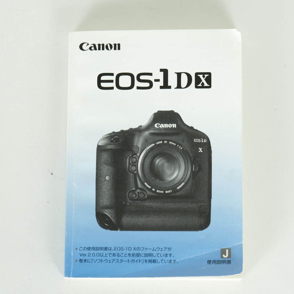 Canon EOS-1D Xの出品 | ONE SCENE（ワンシーン）