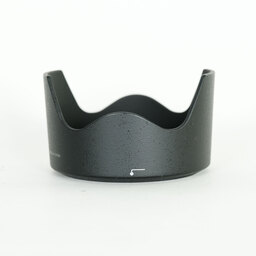 Nikon AF-S NIKKOR 35mm f/1.8G ED