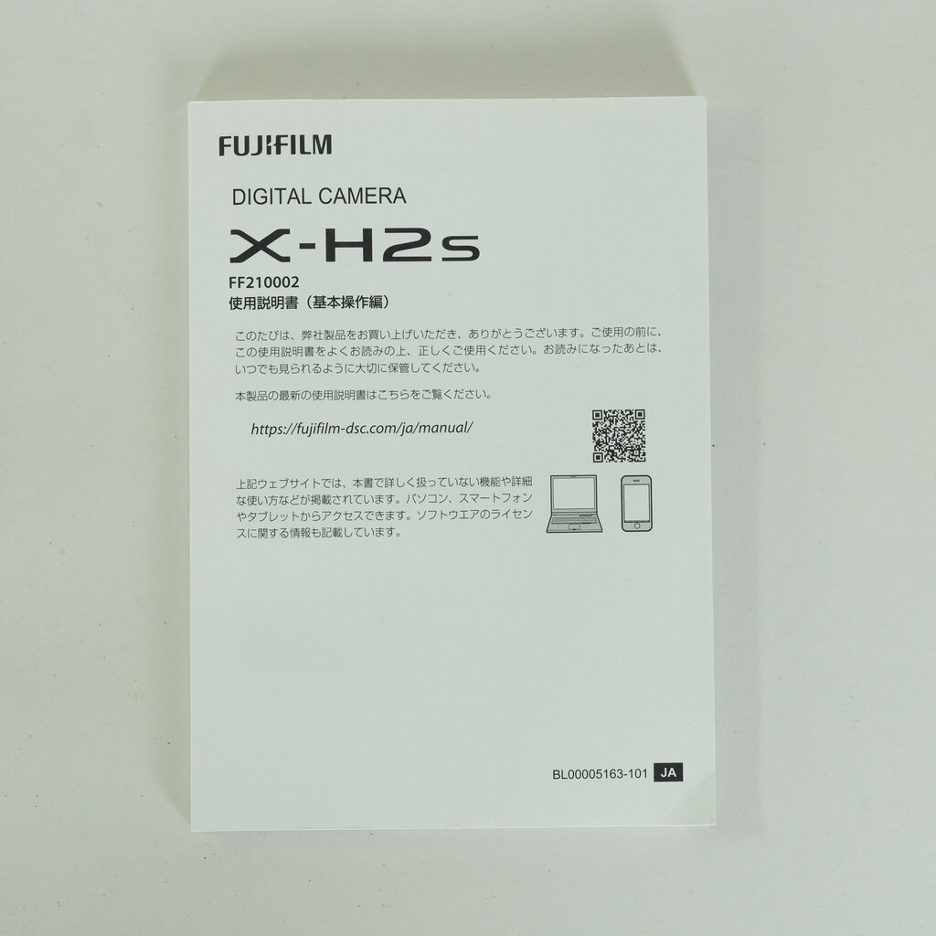 FUJIFILM X-H2S