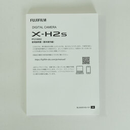FUJIFILM X-H2S