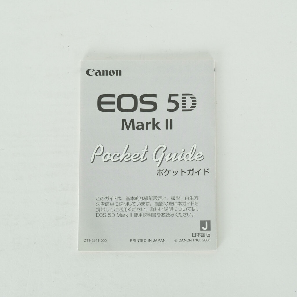 Canon EOS 5D MarkII ボディ