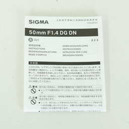 SIGMA 50mm F1.4 DG DN｜Art [ソニーE用]