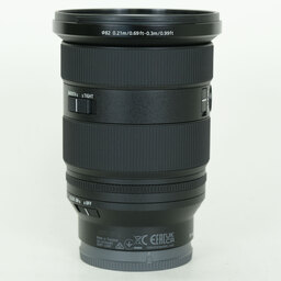 SONY FE 24-70mm F2.8 GM II SEL2470GM2