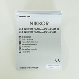 Nikon AF-P DX NIKKOR 70-300mm f/4.5-6.3G ED VR