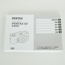 PENTAX Q7 ズームレンズキット シルバー