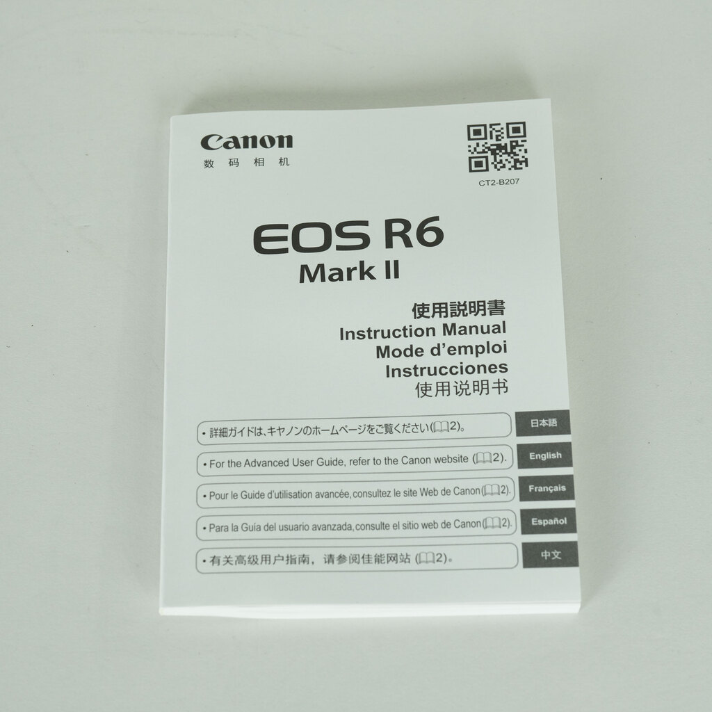 Canon EOS R6 Mark II