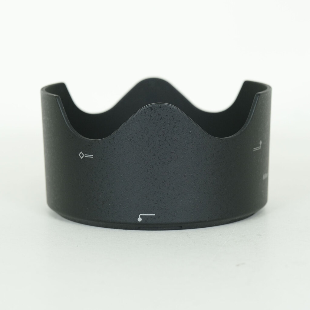 Nikon AF-S NIKKOR 58mm f/1.4G