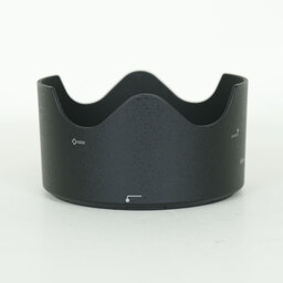 Nikon AF-S NIKKOR 58mm f/1.4G