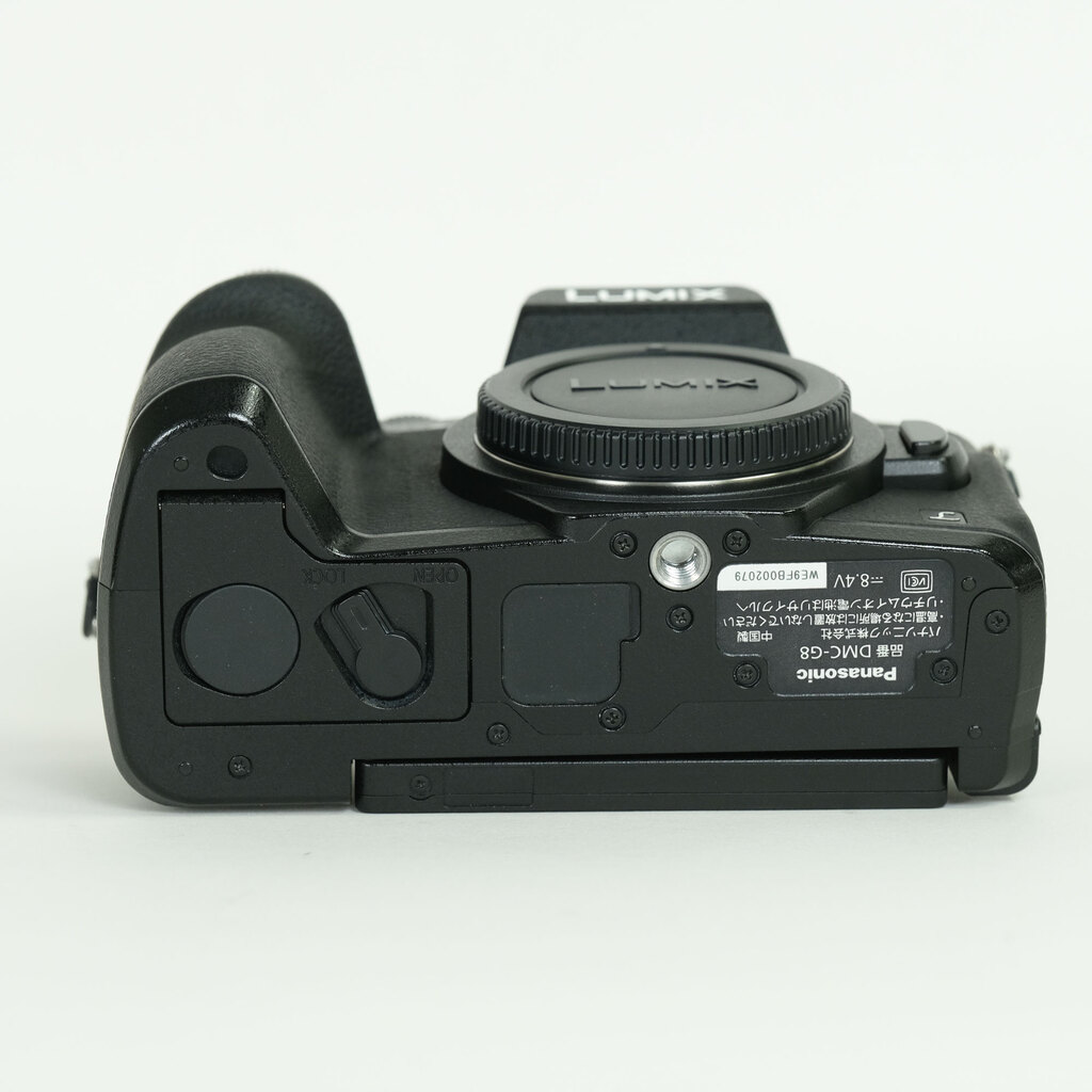 Panasonic LUMIX DMC-G8