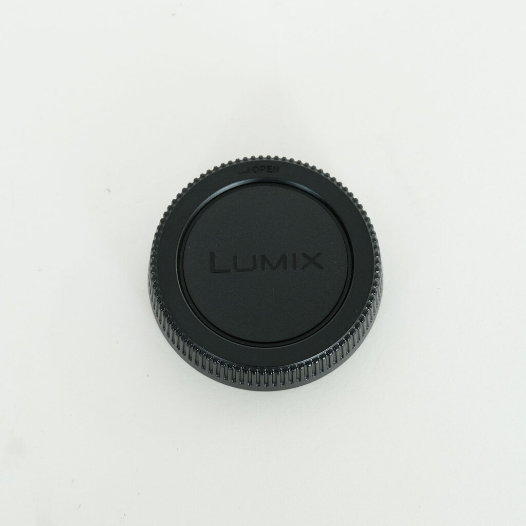 Panasonic LUMIX G VARIO 45-200mm F4.0-F5.6 MEGA O.I.S. H-FS045200