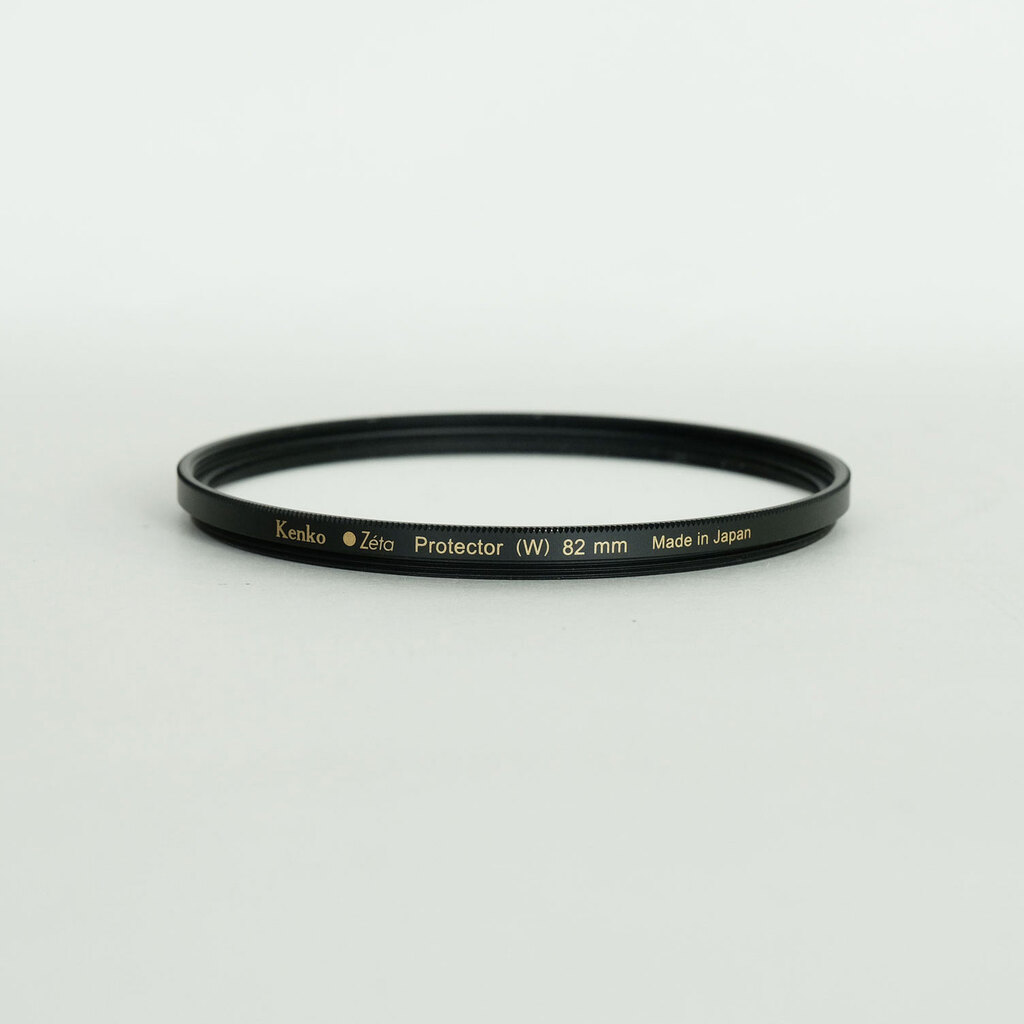 Nikon AF-S NIKKOR 105mm f/1.4E ED