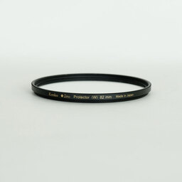 Nikon AF-S NIKKOR 105mm f/1.4E ED