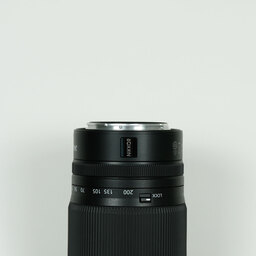 Nikon NIKKOR Z 24-200mm f/4-6.3 VR