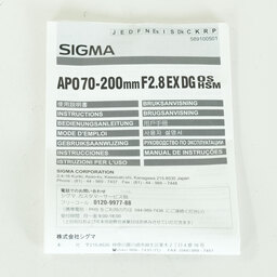 SIGMA APO 70-200mm F2.8 EX DG OS HSM (キヤノンEF用)