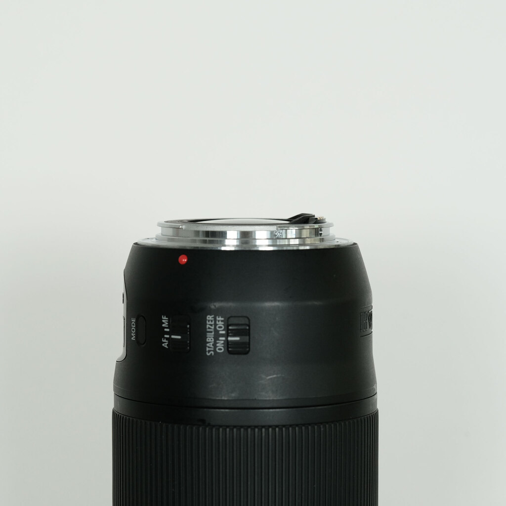 Canon EF70-300mm F4-5.6 IS II USM