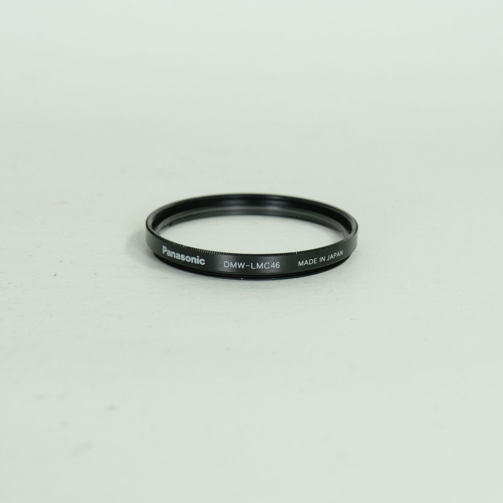 Panasonic LUMIX G X VARIO PZ 45-175mm / F4.0-5.6 ASPH. / POWER O.I.S.
