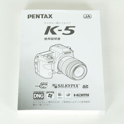PENTAX K-5 ボディ