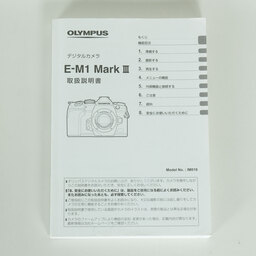 OLYMPUS OM-D E-M1 Mark III