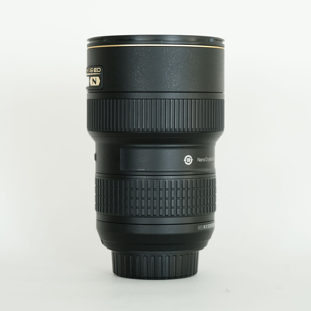 Nikon AF-S NIKKOR 16-35mm F4 G ED VR