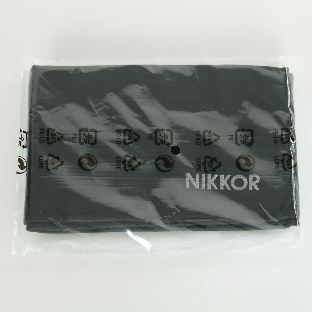 Nikon NIKKOR Z 70-200mm f/2.8 VR S