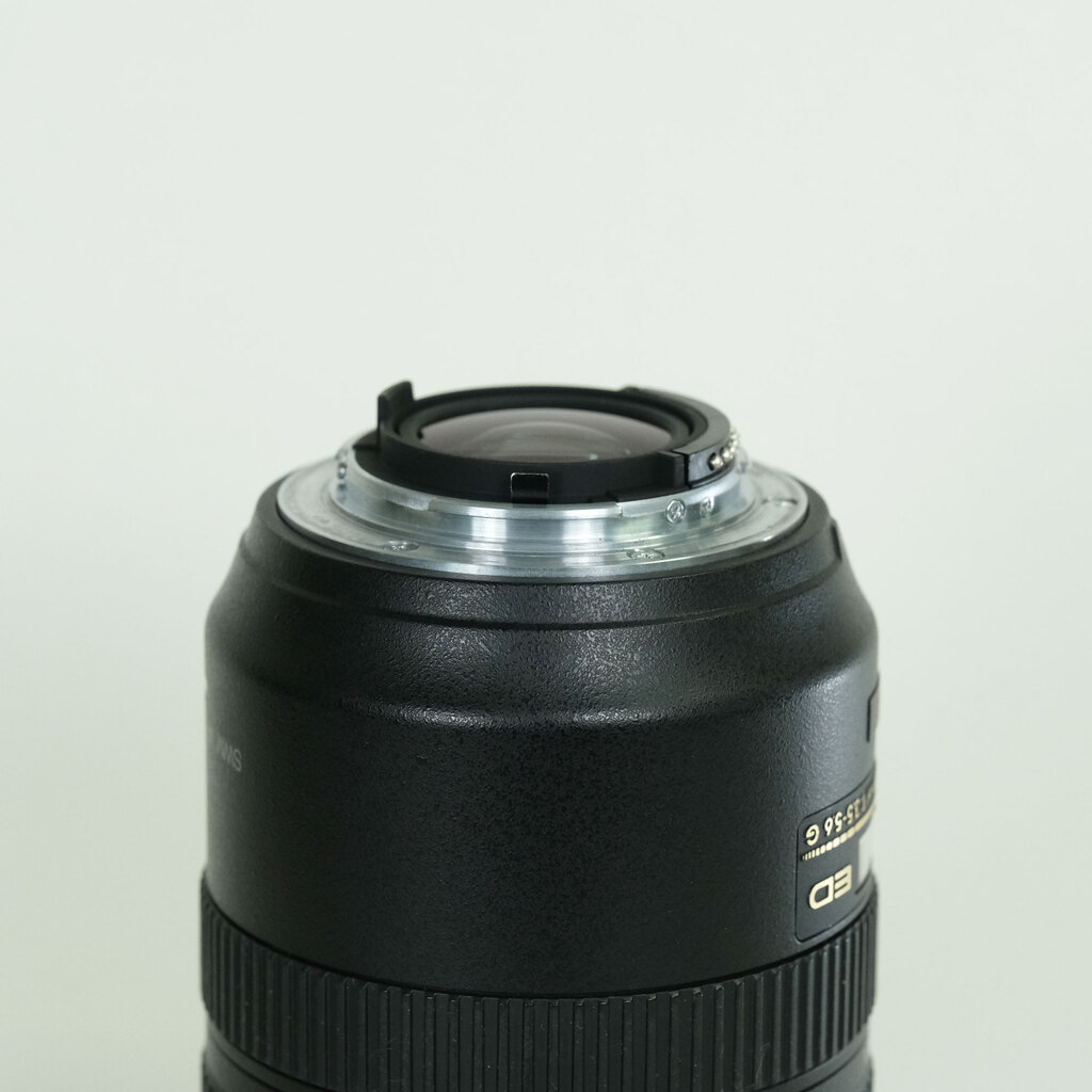 Nikon AF-S VR Zoom-Nikkor 24-120mm F3.5-5.6G IF-ED