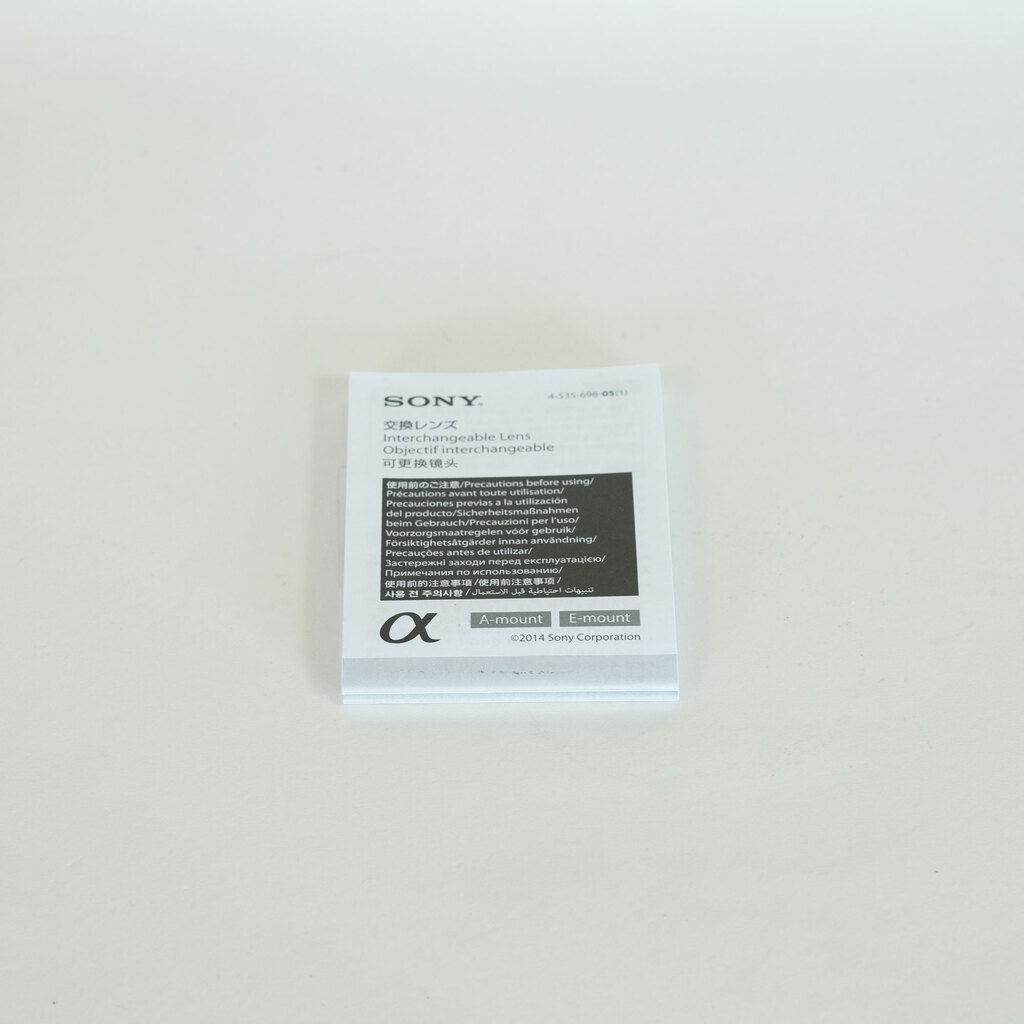 SONY Sonnar T* FE 55mm F1.8 ZA SEL55F18Z