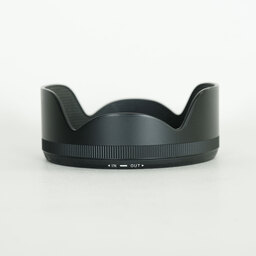 SIGMA 17-70mm F2.8-4 DC MACRO OS HSM | Contemporary [キヤノンEF用]