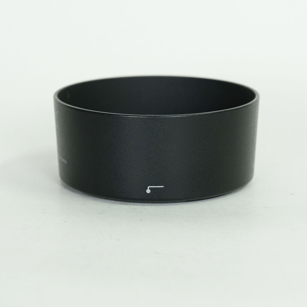 Nikon AF-S NIKKOR 50mm f/1.4G