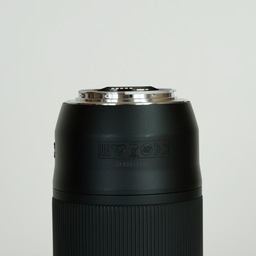 Canon EF70-300mm F4-5.6 IS II USM
