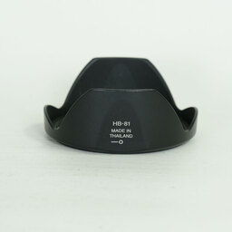 Nikon AF-P DX NIKKOR 10-20mm F4.5-5.6G VR