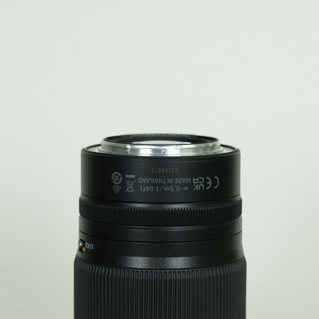 Nikon NIKKOR Z 24-200mm f/4-6.3 VR Nikon NIKKOR Z 24-200mm f/4-6.3 VR