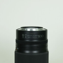 Nikon NIKKOR Z 24-200mm f/4-6.3 VR Nikon NIKKOR Z 24-200mm f/4-6.3 VR