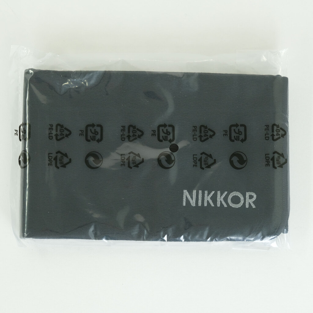 Nikon NIKKOR Z 70-200mm f/2.8 VR S