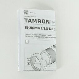 TAMRON 28-200mm F/2.8-5.6 Di III RXD (Model A071) [ソニーE用]