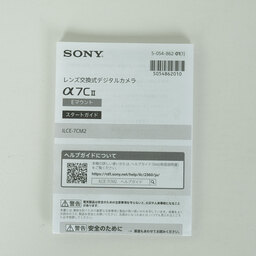 SONY α7C II(ILCE-7CM2) SONY α7C II(ILCE-7CM2)