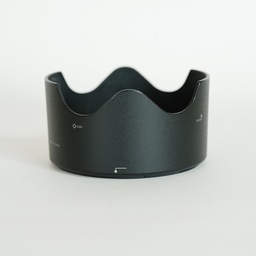 Nikon AF-S NIKKOR 58mm f/1.4G