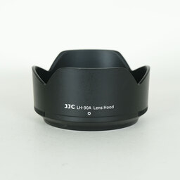 Nikon NIKKOR Z DX 50-250mm f/4.5-6.3 VR