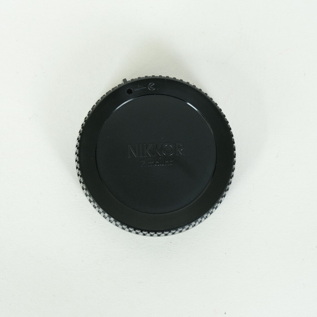 Nikon NIKKOR Z DX 50-250mm f/4.5-6.3 VR