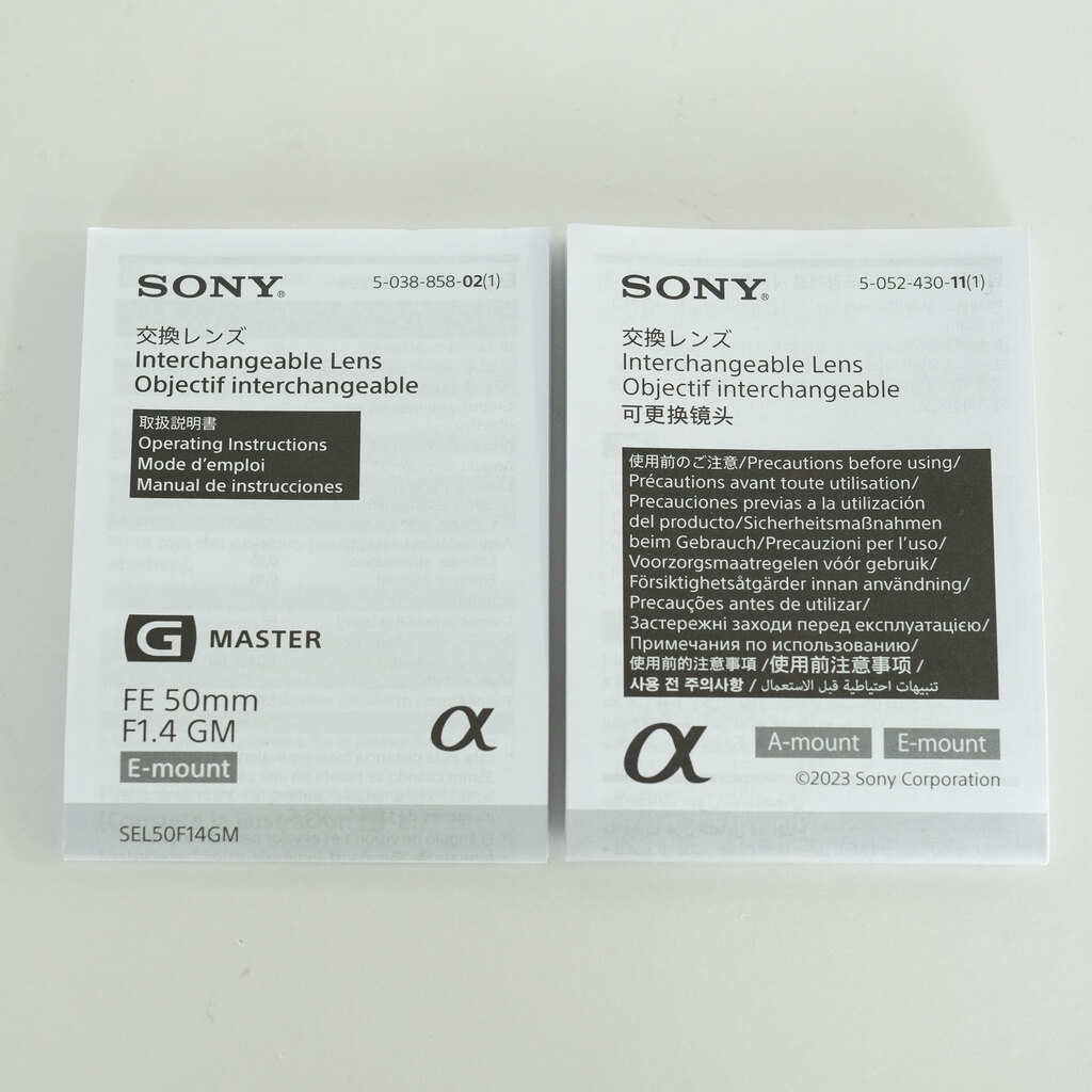 SONY FE 50mm F1.4 GM SEL50F14GM