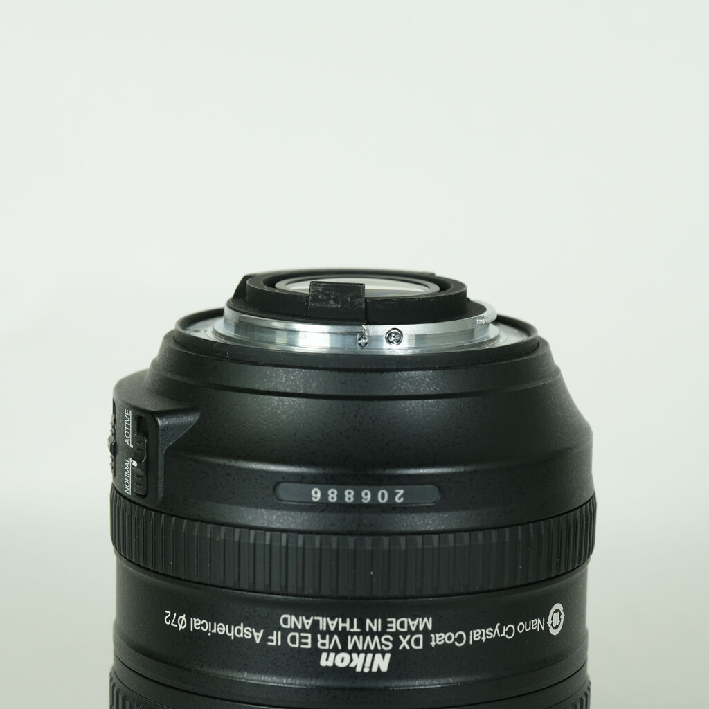Nikon AF-S DX NIKKOR 16-80mm f/2.8-4E ED VR