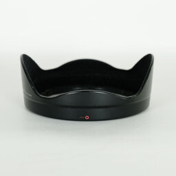 Canon EF16-35mm F2.8L II USM