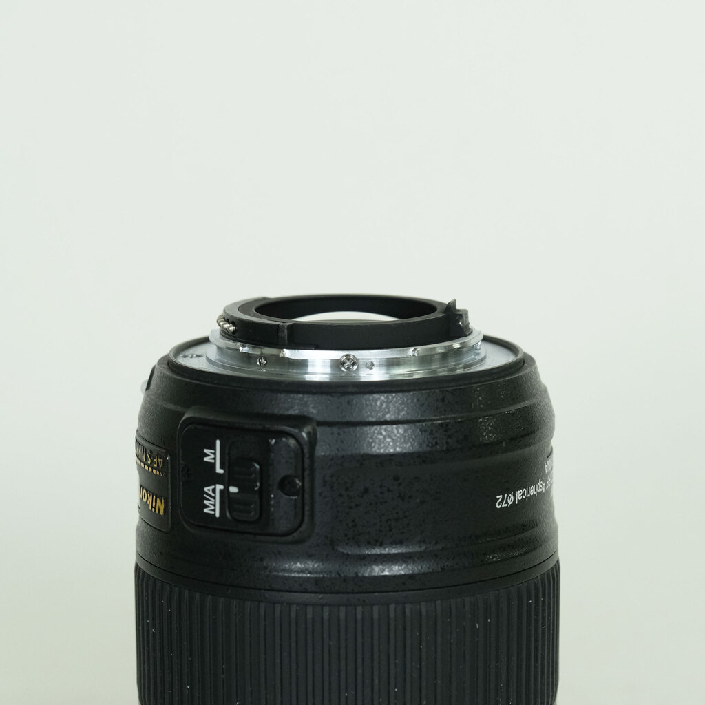 Nikon AF-S NIKKOR 24mm f/1.8G ED