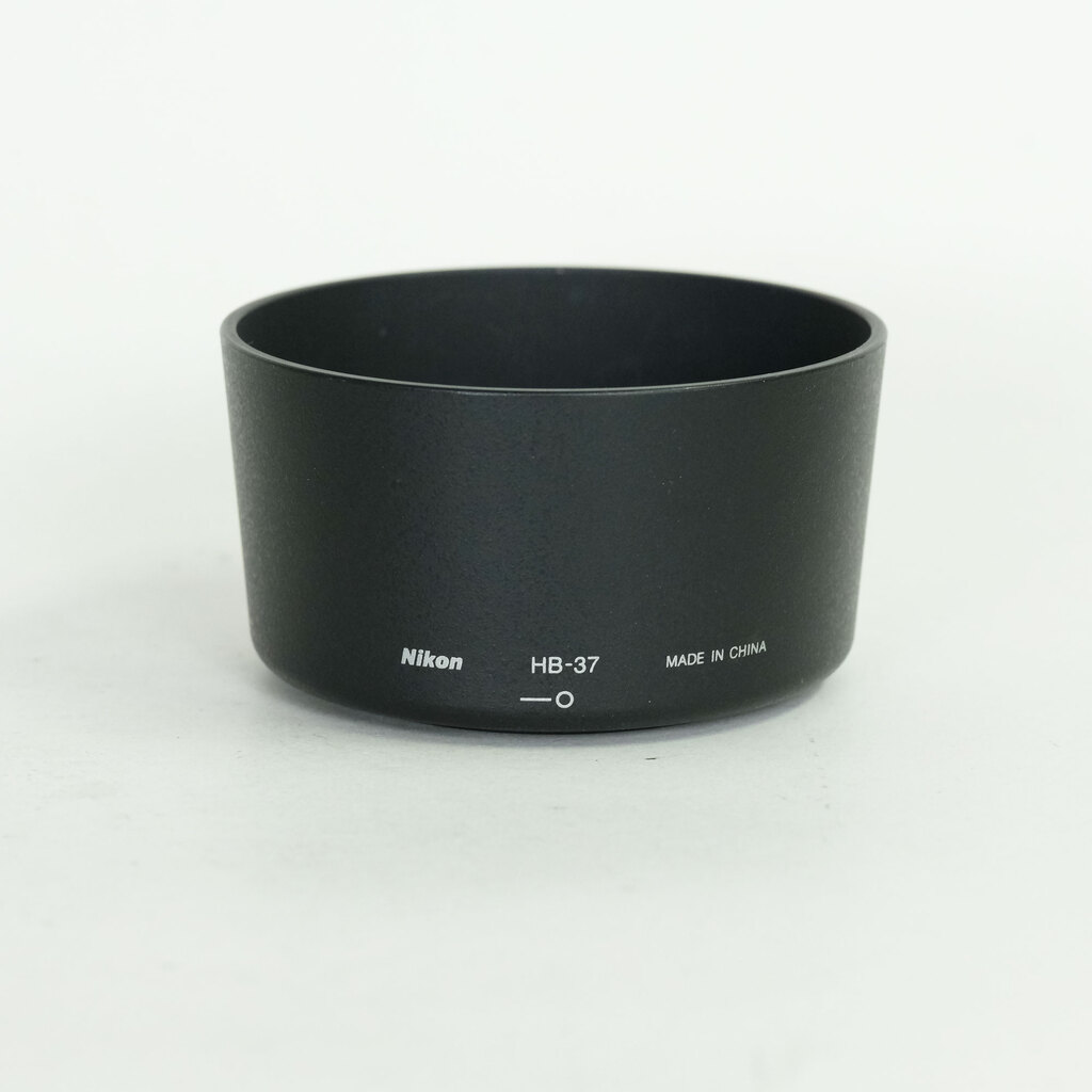 Nikon AF-S DX VR Zoom-Nikkor 55-200mm F4-5.6G IF-ED