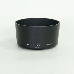 Nikon AF-S DX VR Zoom-Nikkor 55-200mm F4-5.6G IF-ED