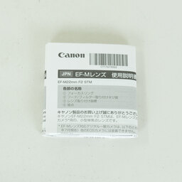 Canon EF-M22mm F2 STM