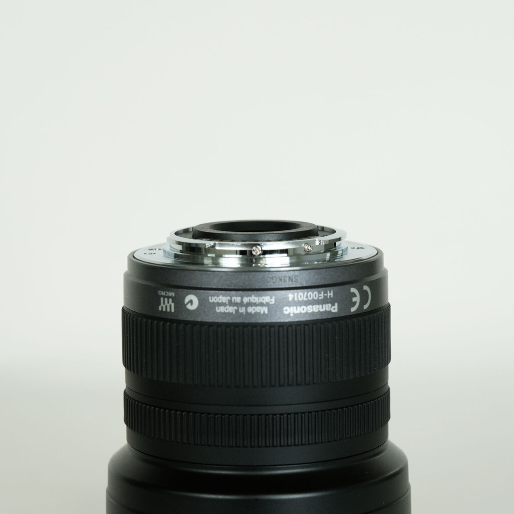 Panasonic LUMIX G VARIO 7-14mm / F4.0 ASPH.