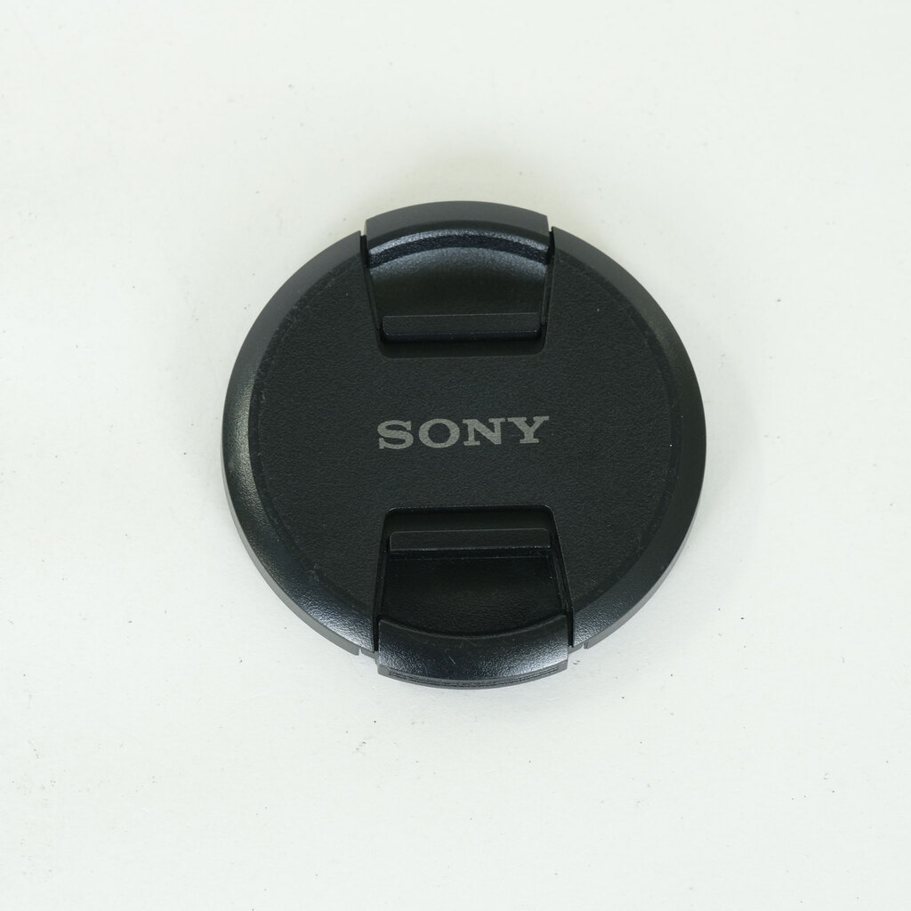 SONY FE70-200mm F4 Macro G OSS II SEL70200G2