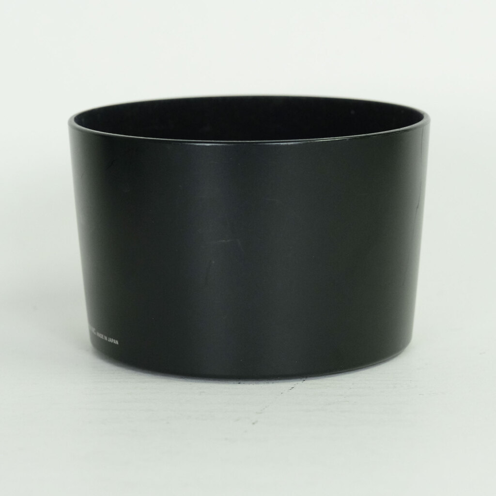 Canon EF200mm F2.8L II USM